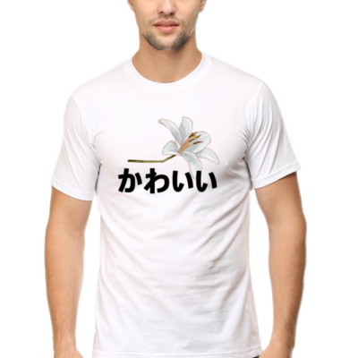 White White