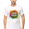 Rang Barse Tshirt for MEN - Graphic T-Shirt