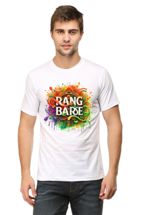 Rang Barse Tshirt for MEN - Image 4