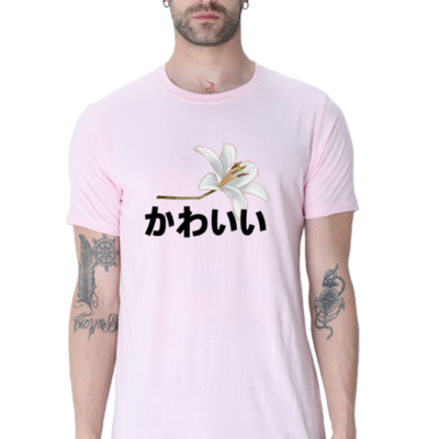 Light Baby Pink Light Baby Pink