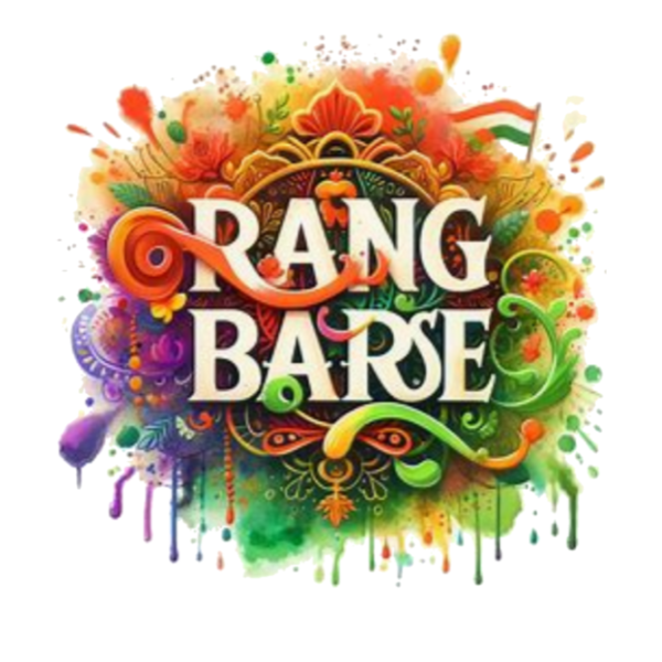 Rang Barse Tshirt for WOMAN