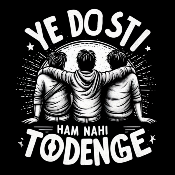 Ye dosti hum nahi todenge UNISEX Oversize Tshirt