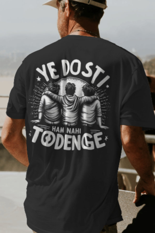 Ye dosti hum nahi todenge UNISEX Oversize Tshirt - Image 2
