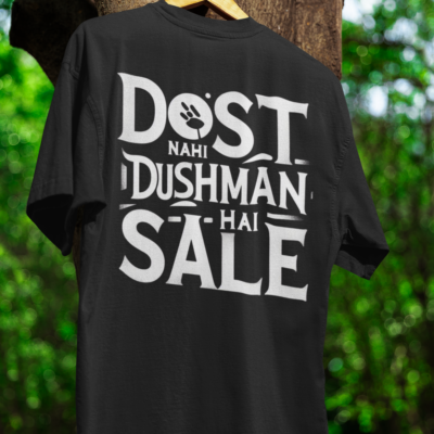 mockup-of-an-oversized-tee-hanging-from-a-tree-m39840 (4)