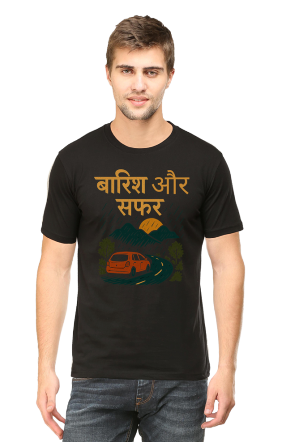 Baarish aur Safar Tshirt for MEN - Image 4