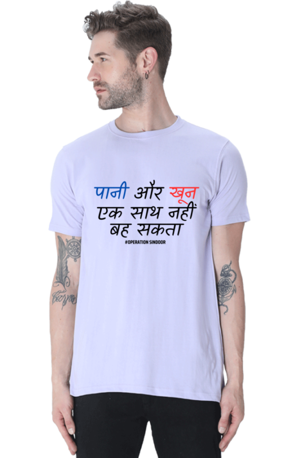 Pani aur khoon ek saath nahi beh sakta Tshirt for MEN - Image 5