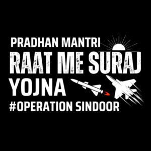 pradhanmantri raat me suraj yojana Tshirt for MEN