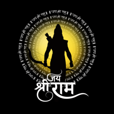 Jai Shree Ram Regular Fit Tshirt