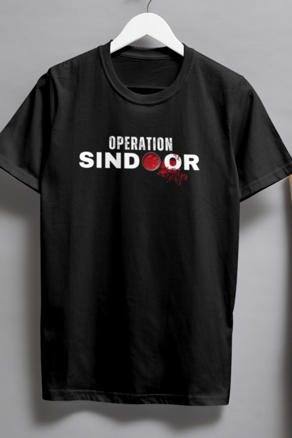 Operation SIndoor Tshirt