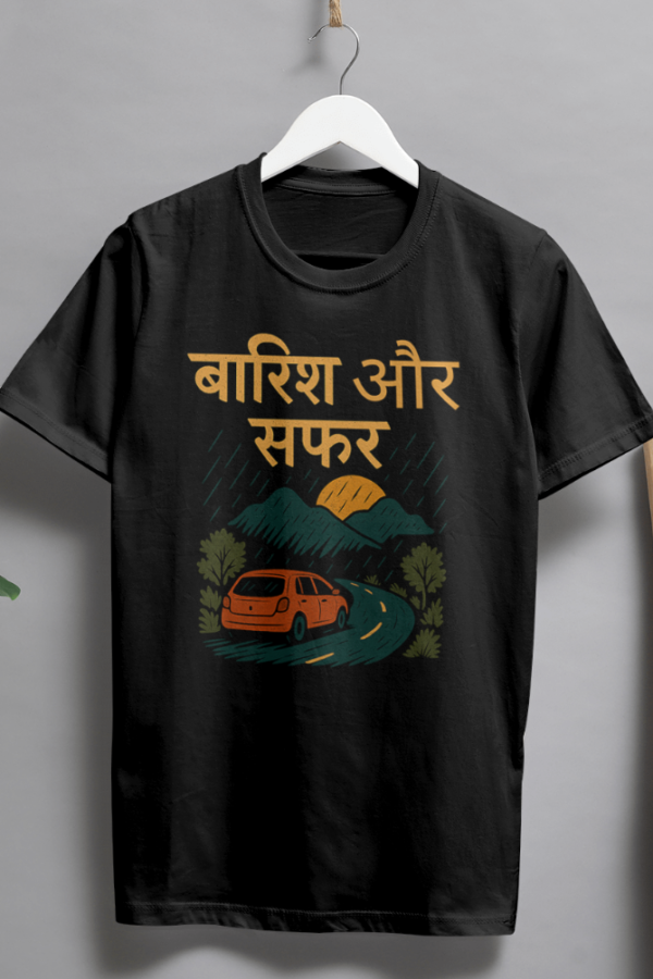 Baarish aur Safar Tshirt for MEN - Image 2