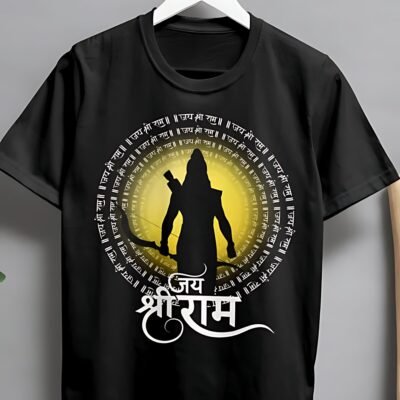 Jai Shree Ram T-shirt Jai Shree Ram T-shirt