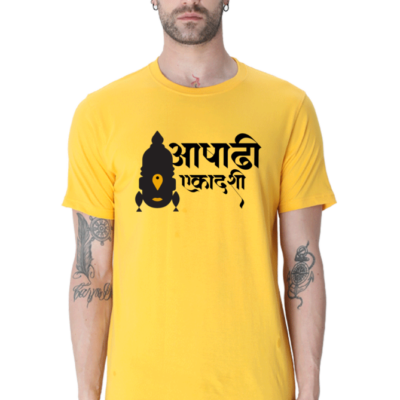 Golden Yellow