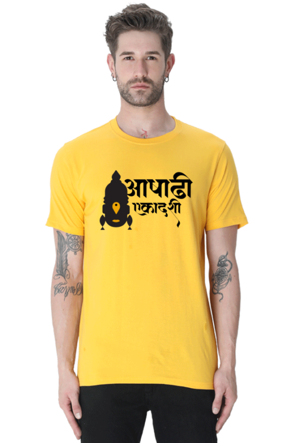 Ashadi Ekadashi Tshirt for MEN - Image 4
