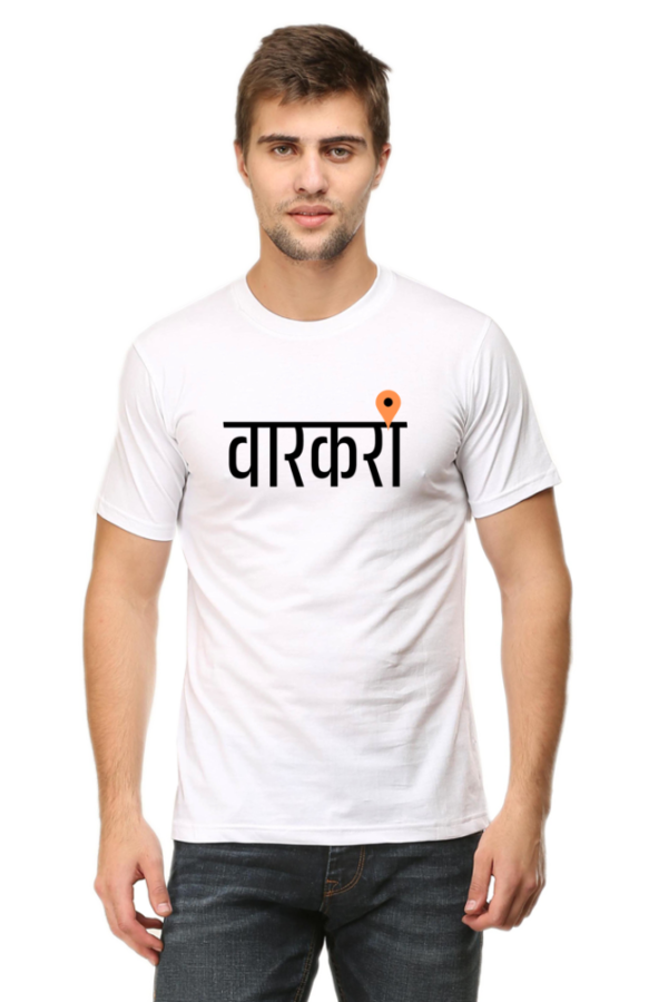 वारकरी Tshirt for MEN - Image 4