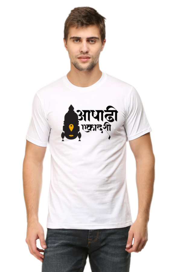 Ashadi Ekadashi Tshirt for MEN - Image 5