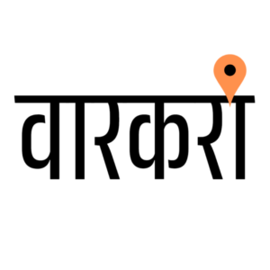 Pandharichi Vari T-shir