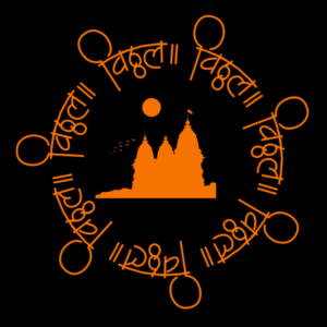 Vitthal Tshirt for men