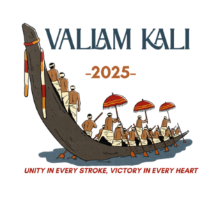 Vallam kali tshirt