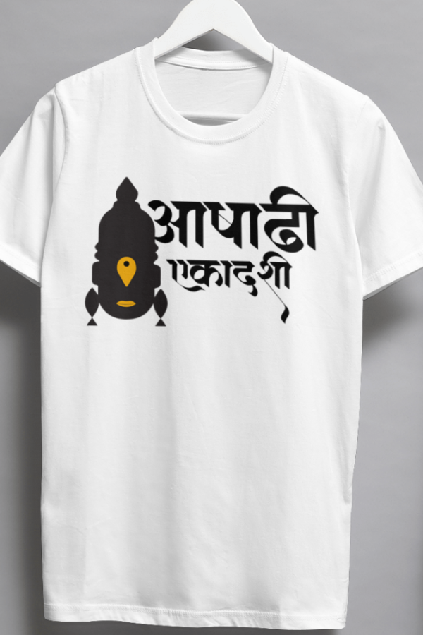 Ashadi Ekadashi Tshirt for MEN - Image 2