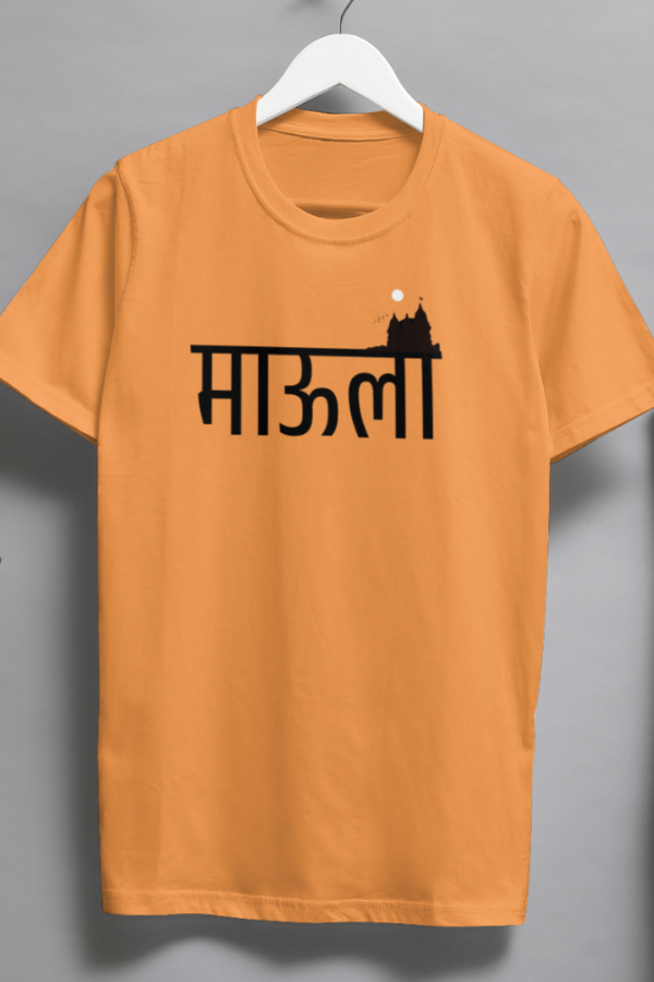 Mauli T Shirt for MEN - Image 2