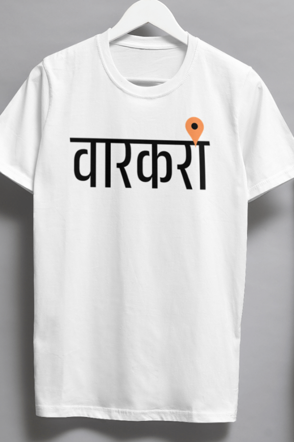 वारकरी Unisex Oversize Tshirt - Image 2