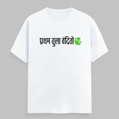Front_1_c_1-13.jpg Front_1_c_1-13.jpg