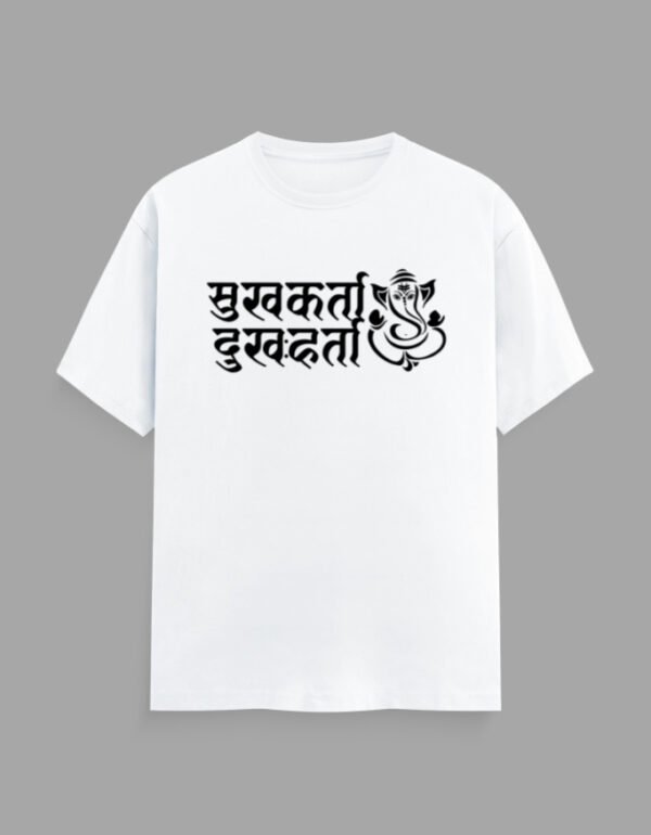 सुखकर्ता दुखहर्ता Tshirt for MEN - Image 4