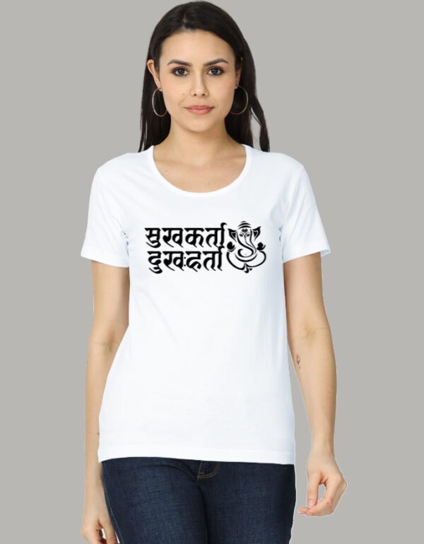 सुखकर्ता दुखहर्ता Tshirt for WOMEN - Image 3