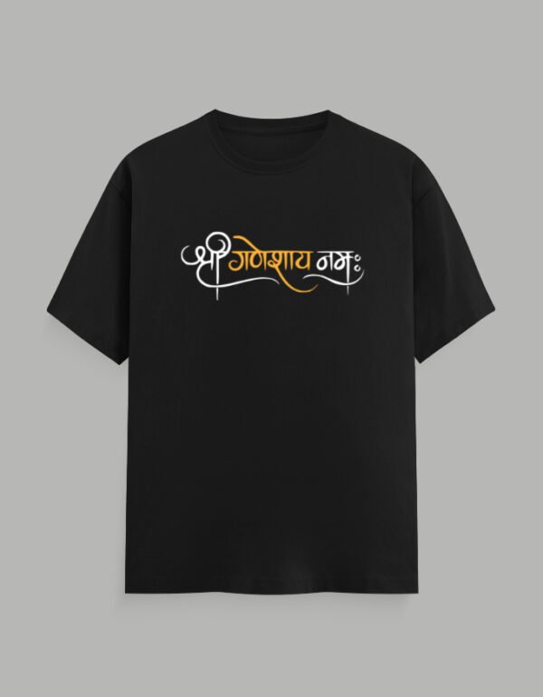 श्री गणेशाय नमः Tshirt for MEN - Image 3