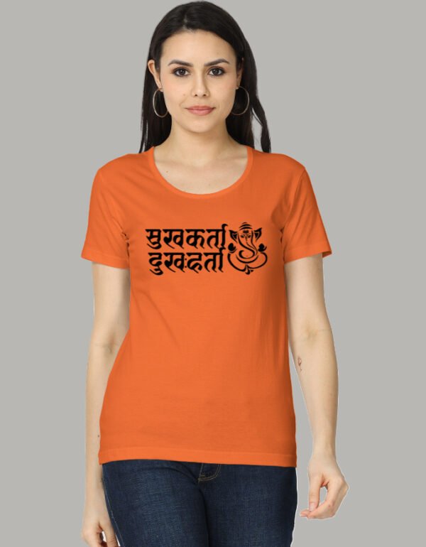 सुखकर्ता दुखहर्ता Tshirt for WOMEN - Image 4