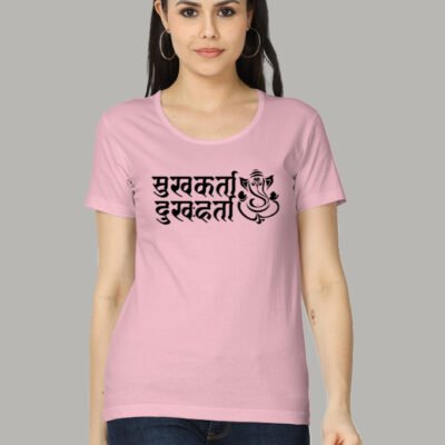 Sukhkarta Dukhharta tshirt for men Sukhkarta Dukhharta tshirt for men