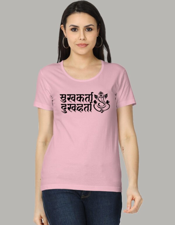 Sukhkarta Dukhharta