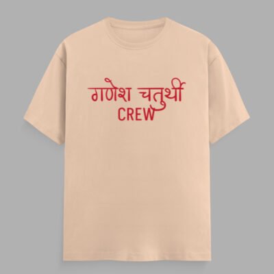 ganesh chaturthi crew tshirt for men ganesh chaturthi crew tshirt for men