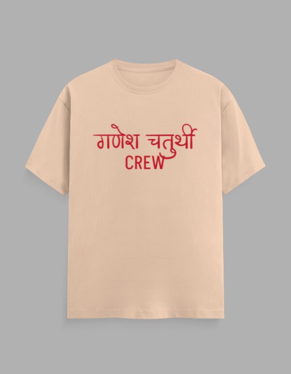 ganesh chaturthi crew tshirt for men