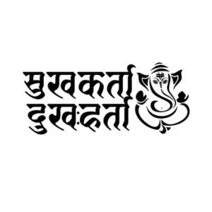 Sukhkarta Dukhharta tshirt for men