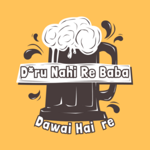 funny dawai hai tshirt