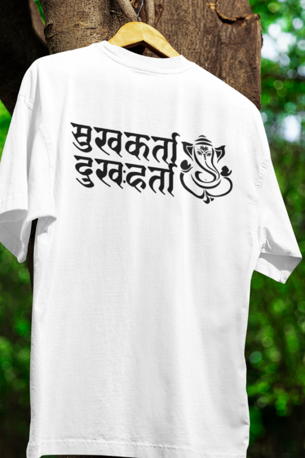 सुखकर्ता दुखहर्ता Tshirt for MEN - Image 2