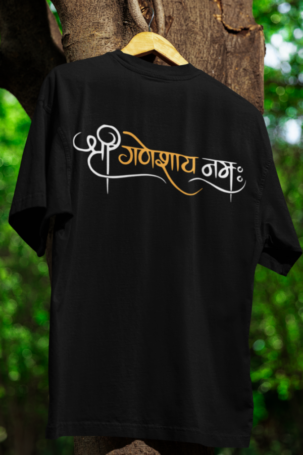श्री गणेशाय नमः Tshirt for MEN - Image 2