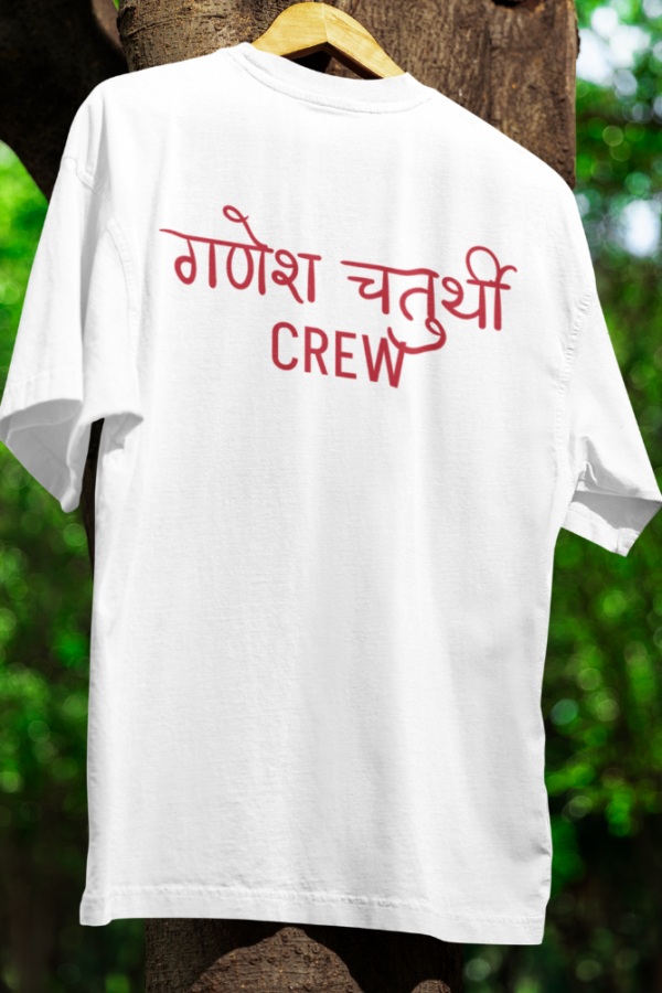 गणेश चतुर्थी Crew Tshirt for MEN - Image 2