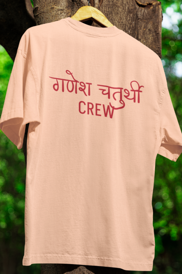 गणेश चतुर्थी Crew Tshirt for MEN - Image 3
