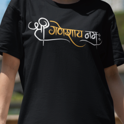 Shri ganeshay namah tshirt for woman