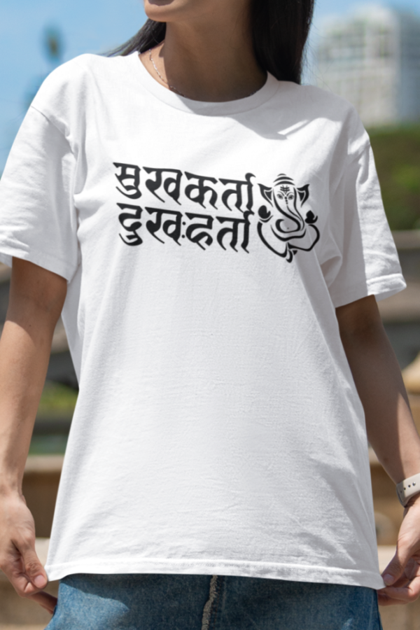 सुखकर्ता दुखहर्ता Tshirt for WOMEN - Image 2
