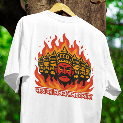 satya ka vijay tshirt satya ka vijay tshirt
