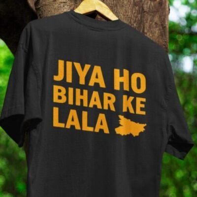 Jiya ho Bihar ke lala tshirt