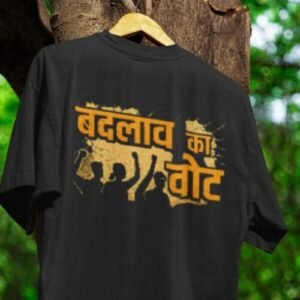 badalav ka vote tshirt