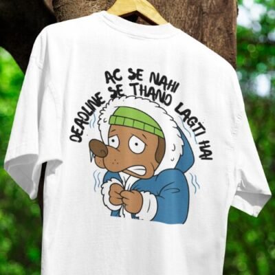 deadline se dar lagta hai tshirt