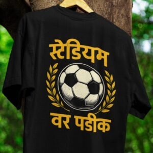 stadium var padik tshirt
