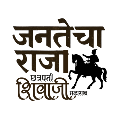Shivaji Maharaj Marathi tshirt