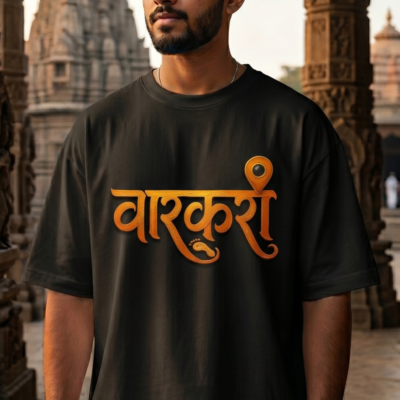 varkari oversized tshirt